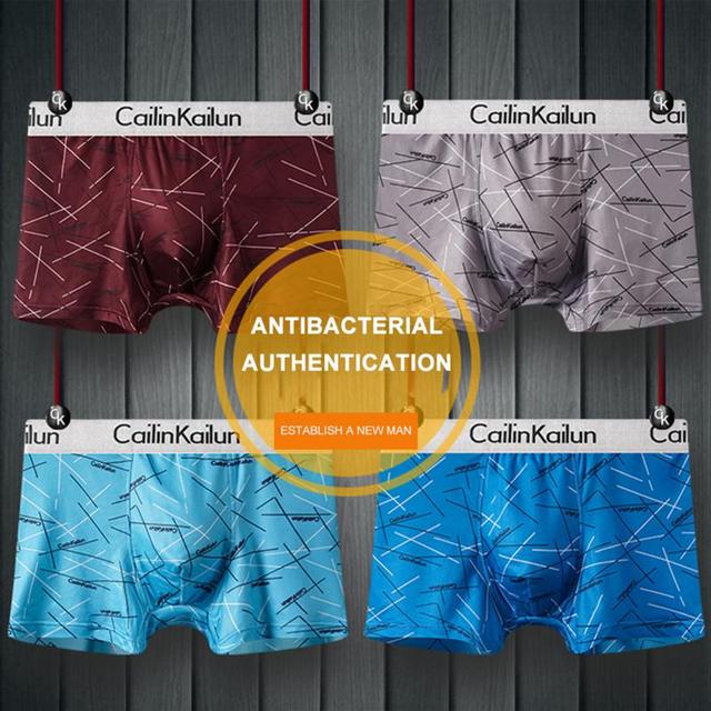 Branded men's underwear (Pack of 7)