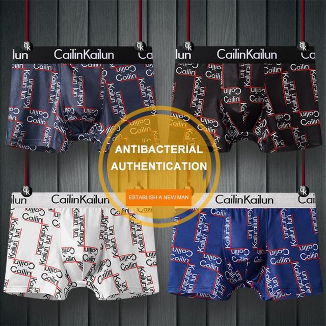 Branded men's underwear (Pack of 7)