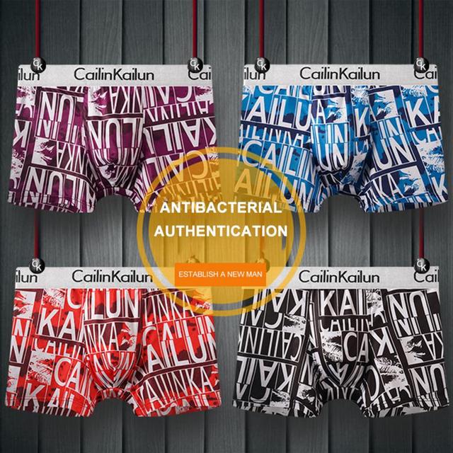 Branded men's underwear (Pack of 7)