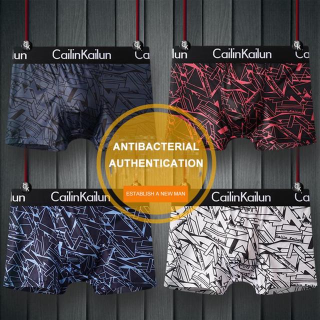 Branded men's underwear (Pack of 7)