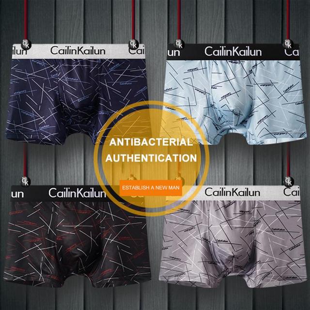Branded men's underwear (Pack of 7)