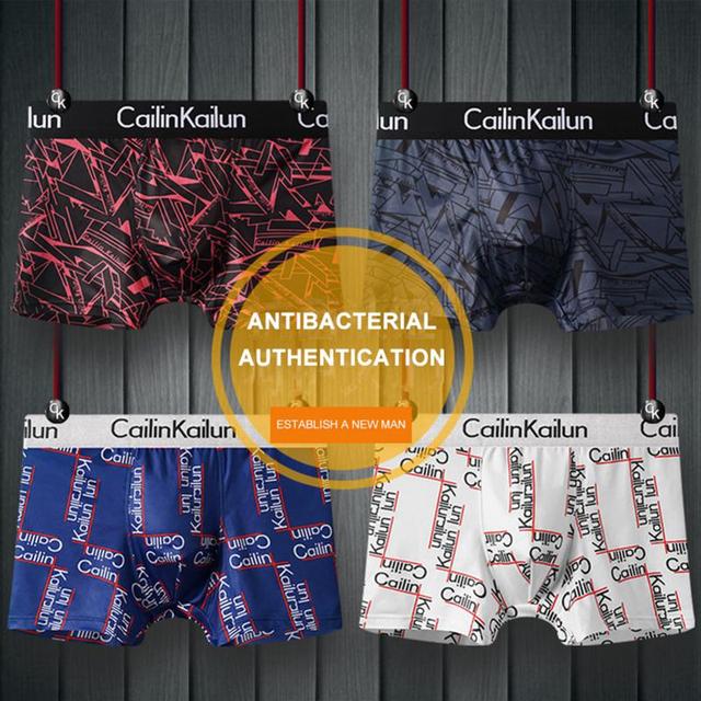 Branded men's underwear (Pack of 7)