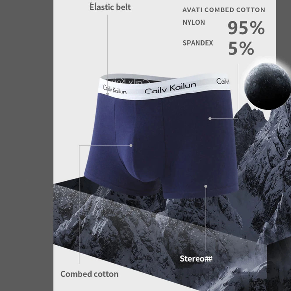 Antibacterial Men's Solid Colour Breathable Underwear (Pack of 7)